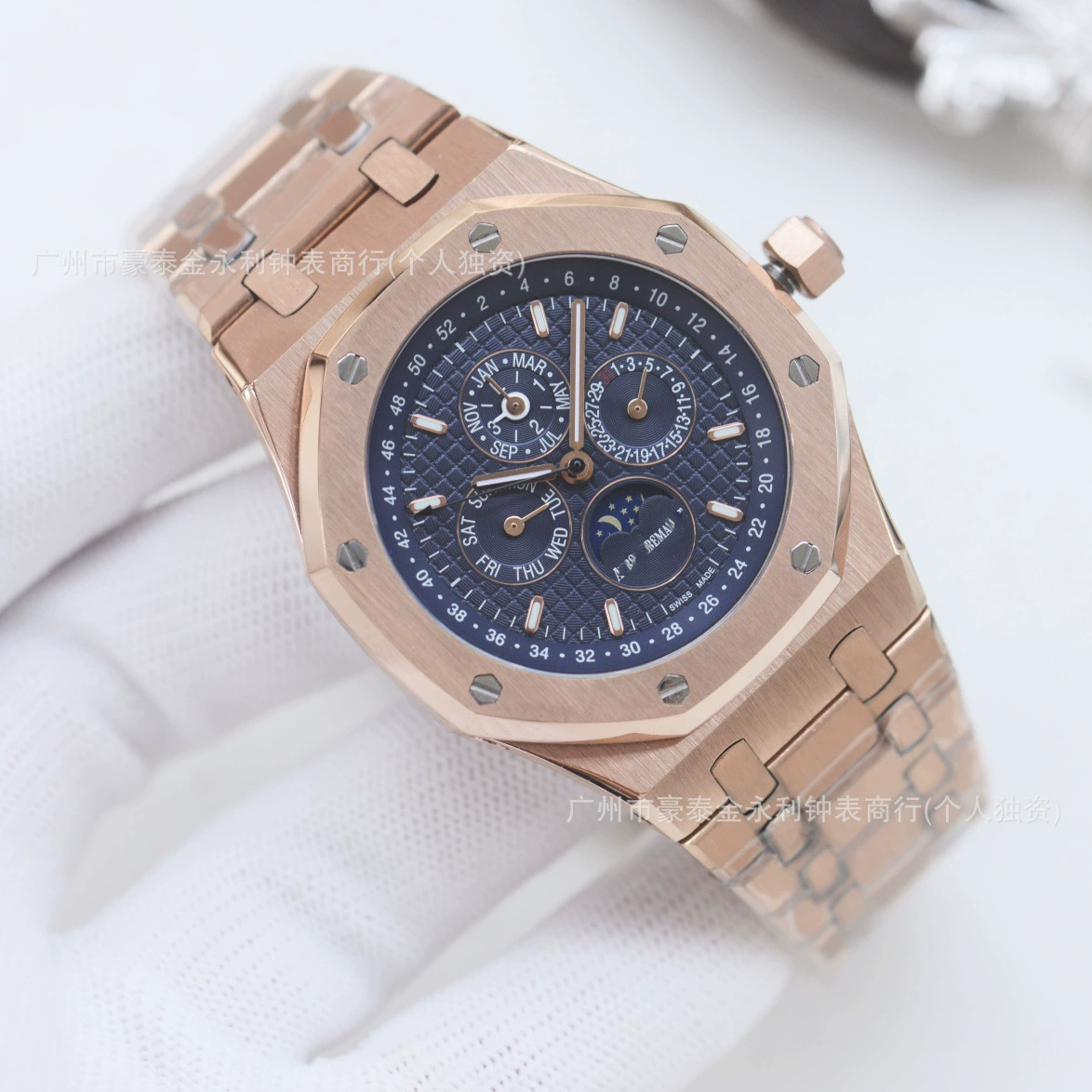 Королевские часы, универсальный календарь, Aliexpress