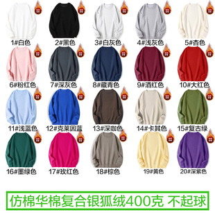 �ﶬֱ�������A�ޏͺ��y���q400����猒�ɈA�I�ӽq�Ӻ��l�¹��