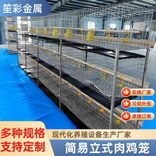 ��ʳ�ێ��S�P���ӯB���u�\���Bֳ���u�����B�u��ʽ����\���u�\