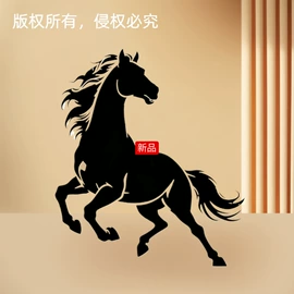 绘图模板;墙贴;喜糖盒