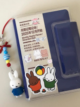 2026A7miniճ̱2026ճֵ̱S~ӋPӛ