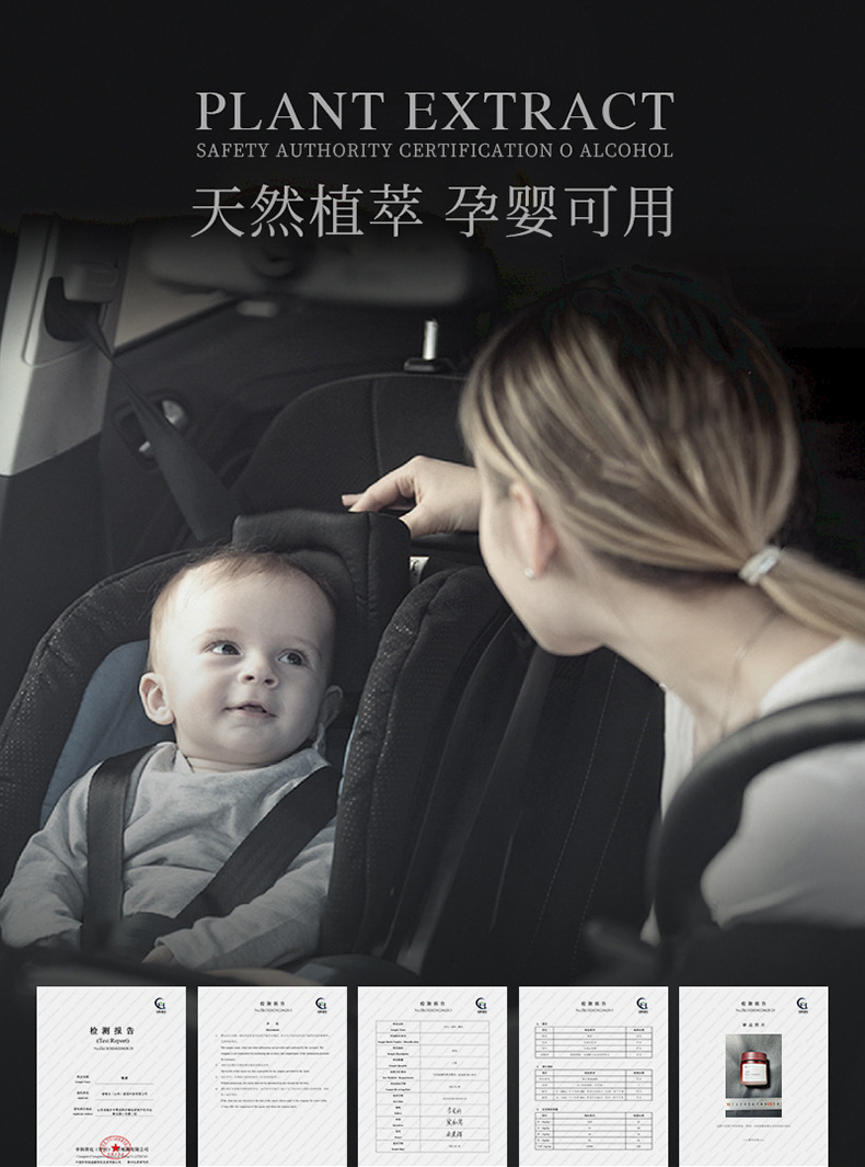 Flameless Ambiance Diffuser for Bedroom, Long-Lasting Fragrance, Essential Oil Air Freshener, Car Fragrance with a High-End Feel