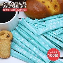 SOCONA�{ɫ�����Ǘl���Ȱ�H���ǰ�ɰ�ǰ��{��5g*100�l����С���b