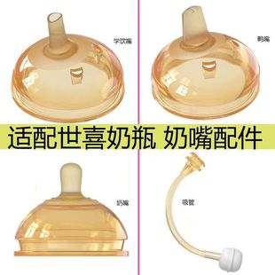 �m�����ϲ��ƿ��� 7.2mm�V�ڏ���ˮ�������������ܽM�S�ҬF؛