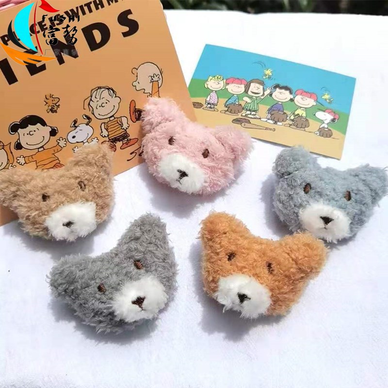 4e1abc421f3b4df11396e11a1c4f9e