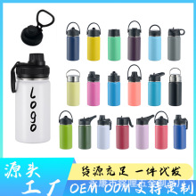 跨境亚马逊12oz儿童双层304不锈钢太空壶便携迷你运动保温水杯子