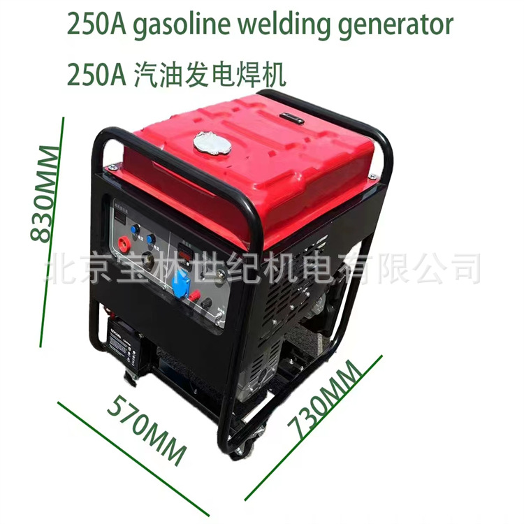 ����AXQ-130A���մ��Ƶ���ͷ���纸���������Яʽ