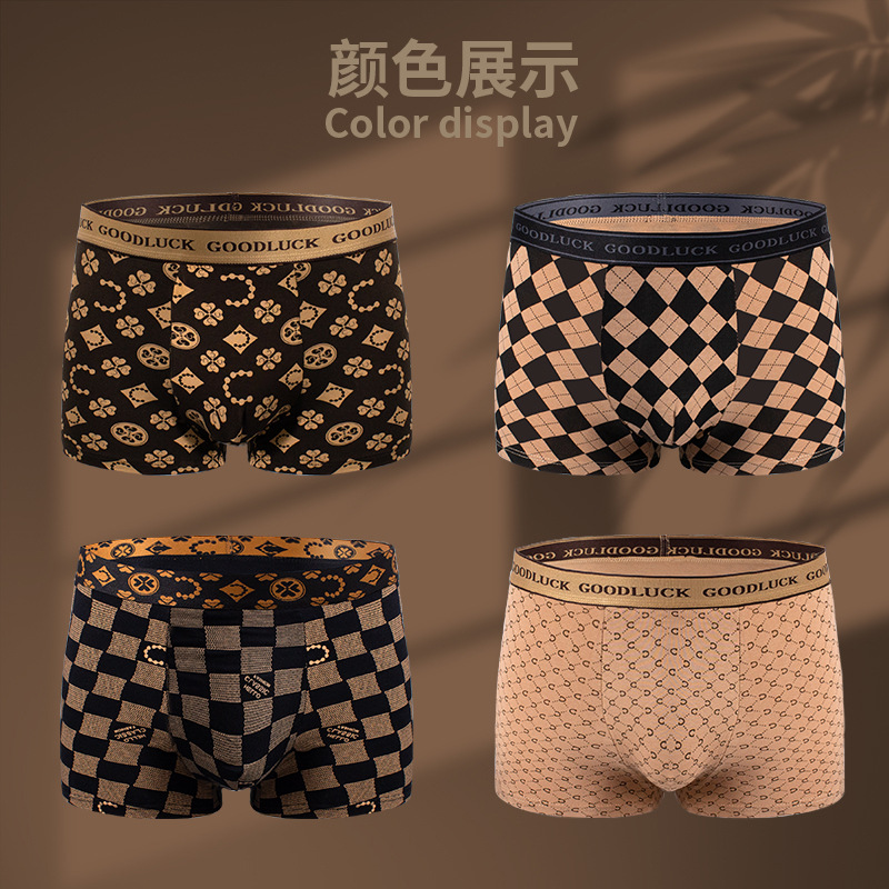 Ropa interior de algodón de lujo para hombres, algodón antibacteriano, cuatro esquinas, 2025, nueva tendencia, pantalones cortos bóxer transpirables deportivos para niños