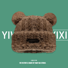 可爱小熊毛绒针织大帽檐毛线帽子女2025新款秋冬季保暖毛茸茸套头