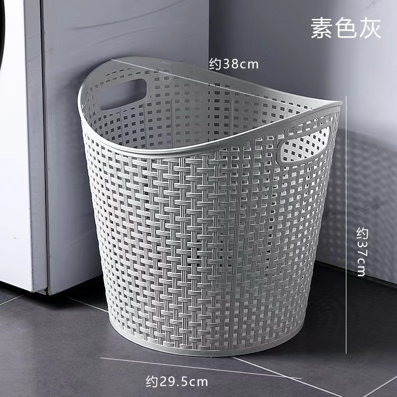 脏衣服收纳筐脏衣篓家用脏衣篮玩具收纳箱塑料筐浴室收纳神器|undefined