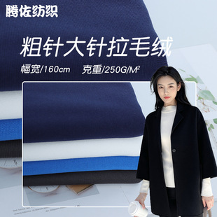 ��ᘴ����ë�q �ﶬ�����e���\�ӷ��Ҿӷ��r�b�ﲼ������Ʒ����