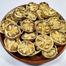 中药材枸橘1kg枸橘李 枸橘子 苦橘子 臭枳子