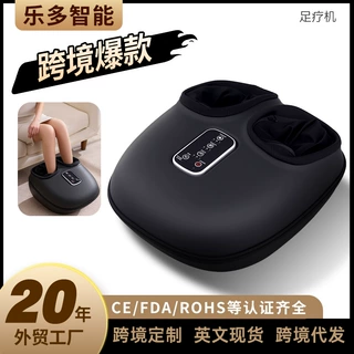 跨境足疗机批发定制代发6D气囊热敷按摩足底按摩仪震动脚部按摩器
