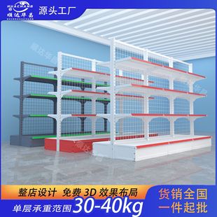 �̳����p�泬�б��W؛��ĸ�������ș���ľߵ�չʾ�ܳ���؛�����l