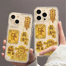 ���999�֙C�N����Ո�lؔ�S���N��������Ƭؔ��𿨱����N �֙C�