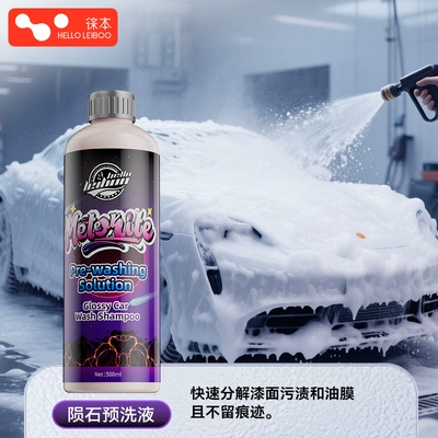 Artifact Cleaning Agent High Foam – Cleaning/curing agent - single-bottle-meteorite-pre-wash-solution-500ml