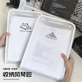 修正带;文件夹;马克笔