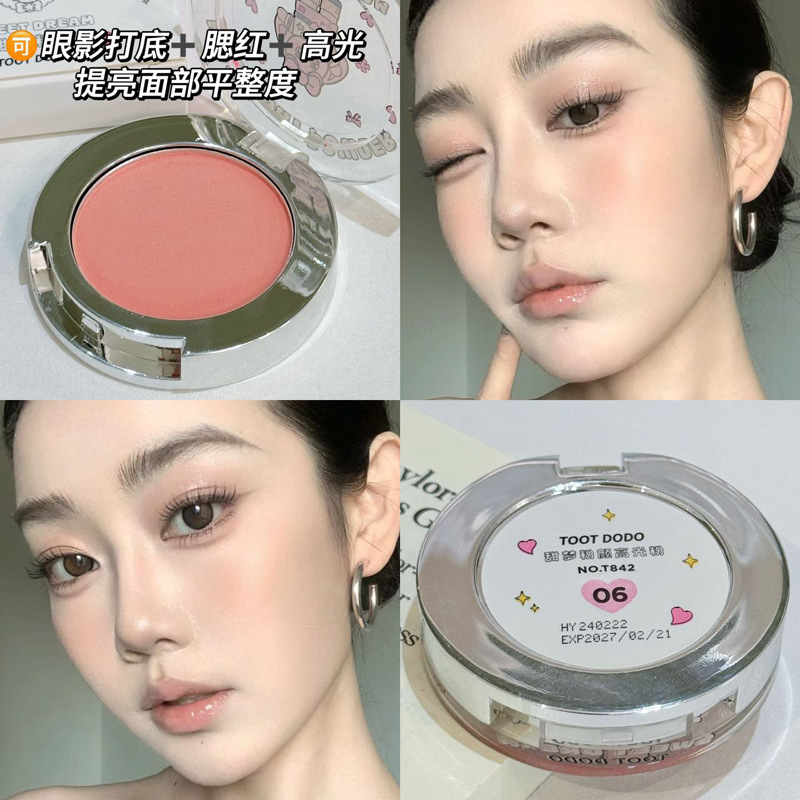 Toot Dodo polvo de sueño dulce, polvo de brillo mate, mejora facial, blush monocromático, polvo para jóvenes