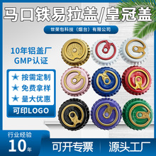 ơ��ƿ�����w�R���F����ƿ�w����ƿ���ơ�����h�w�ʹڌ���ƿ�w