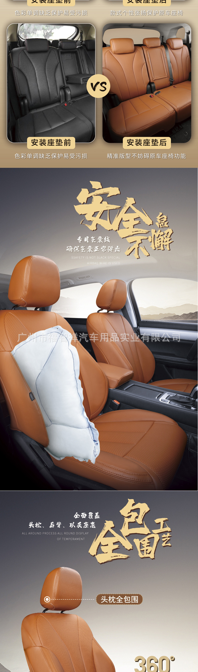 Genuine Leather Car Seat Cover, All-Inclusive Wear-Resistant Five-Seater Car Seat Cushion, Special Car Cowhide Seat Cover, Four-Season Cushion Cover