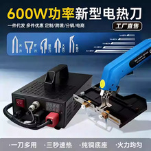 ���600W���xʽ늟ᵶ������ĭ�и���d����ĭ���ϵ����е�
