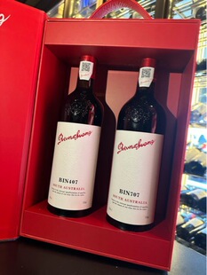 ���ްٰ�ԭƿ�t���Ѿ�407+707��ƿ�Y���b750ml*2ƿ���l���l