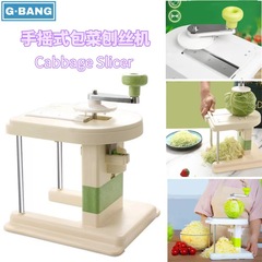 跨境包菜刨絲機廚房家用手搖切絲切片器多功能捲心菜切菜器