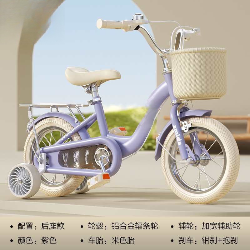 Nuevas bicicletas infantiles para niños niñas ciclistas pulgadas bicicletas para bebés al por mayor sin envío al por mayor fibra de carbono