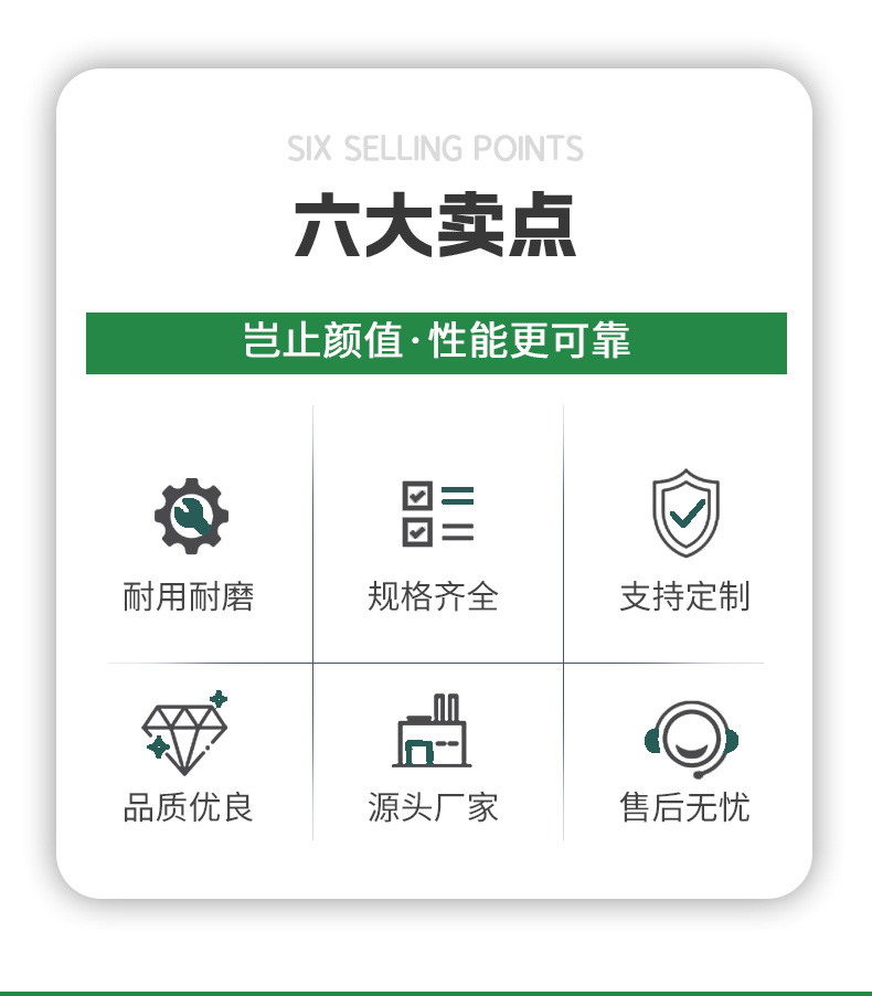 O1CN01gjxZ6A1gdABbQLTqY_!!2260914164-0-cib.jpg?__r__=1719478170728