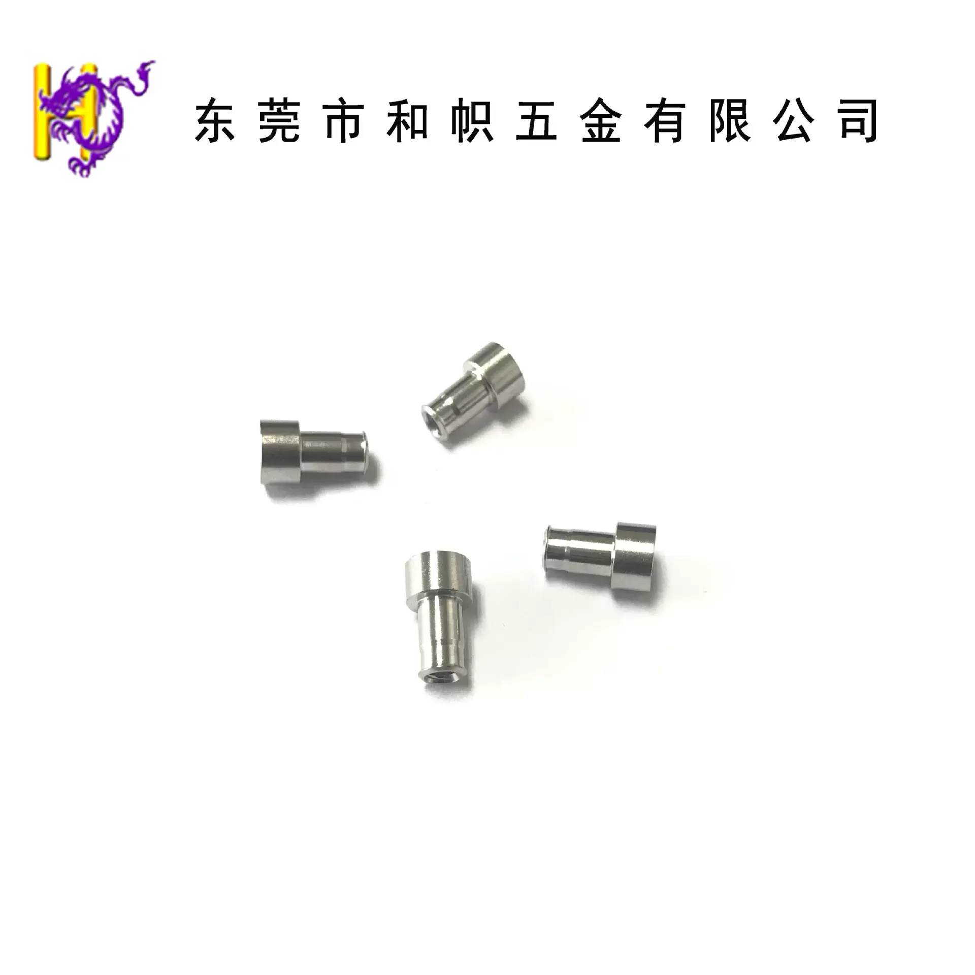 厂家批发 标准不锈钢内梅花螺母柱 非标准件盲通孔压铆螺母柱