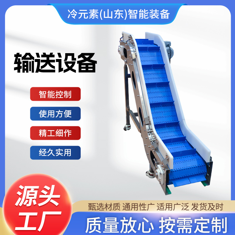 输送设备物流快递皮带传送机车间装配生产线输送带输送设备厂家爱