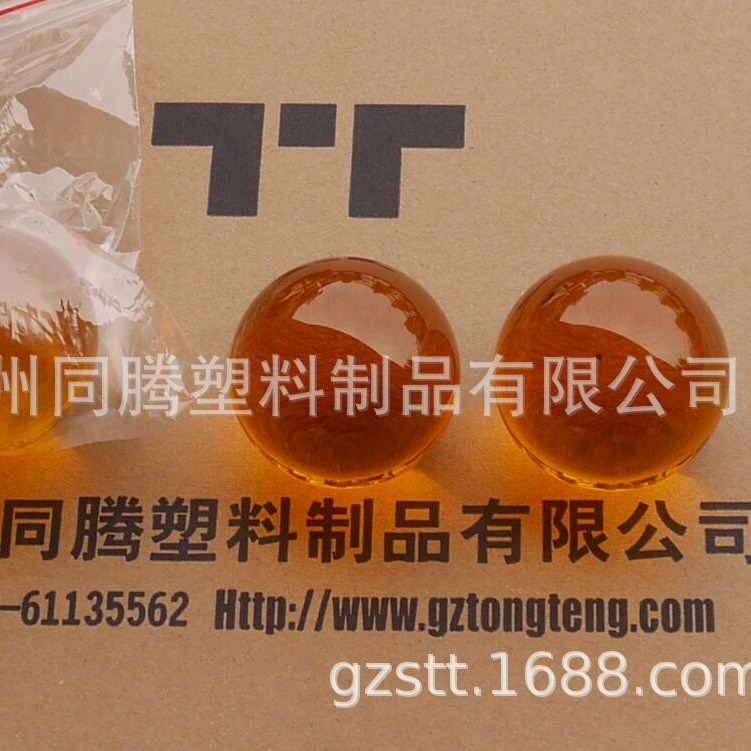 水晶玻璃球 亚克力 颜色公 仔 球 气泡球 圆球 星光球PMMA