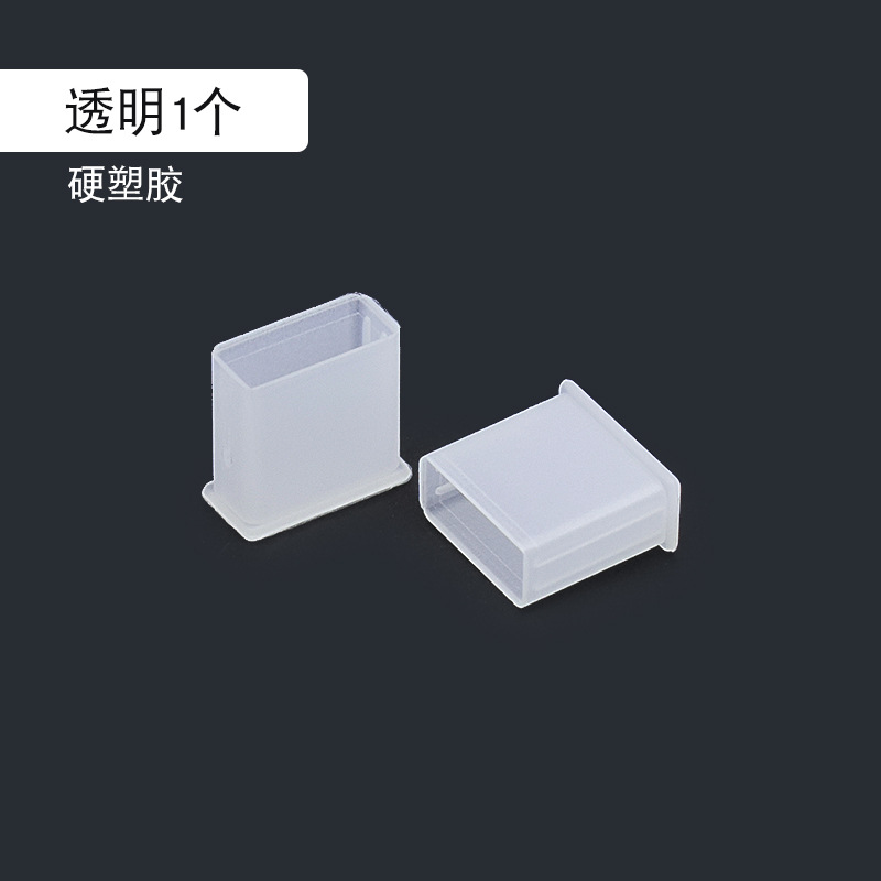 Enchufe de polvo macho USB estándar sombrero cable de datos USB Cable de carga enchufe cubierta de polvo U disco cubierta protectora enchufe