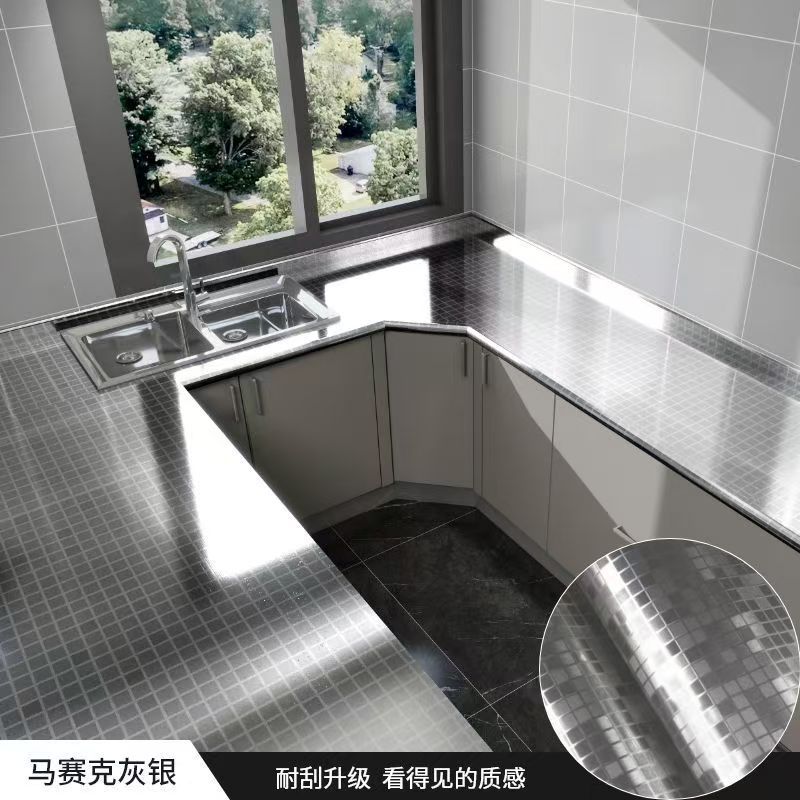 马赛克灰银JSM12-83