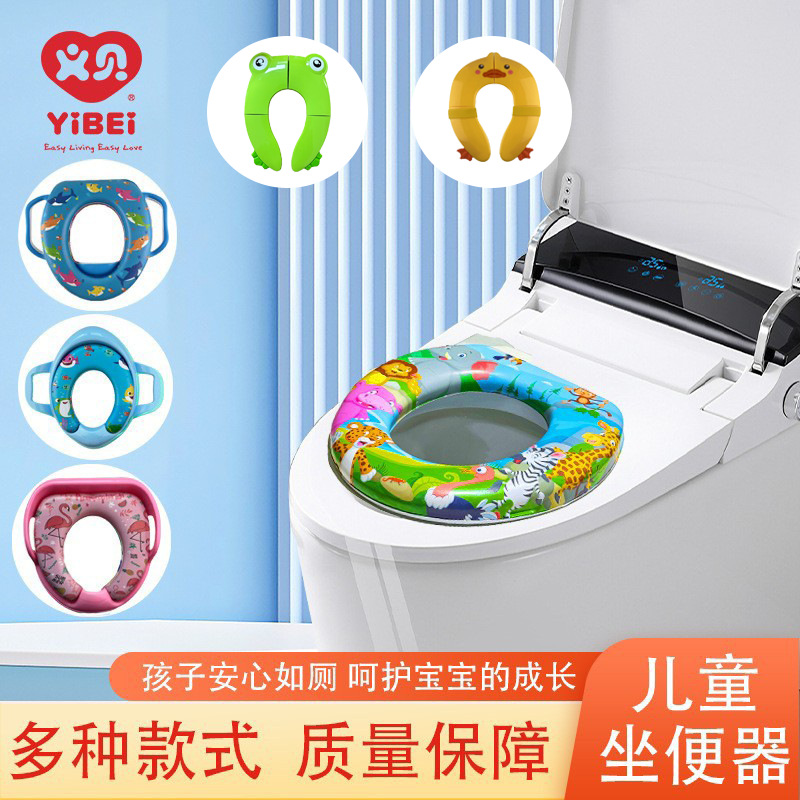 Children's Toilet Made of Environmentally Friendly Materials, Various Baby Styles, No Installation Required, Baby Potty Seat, Children's Potty with Cartoon Patterns