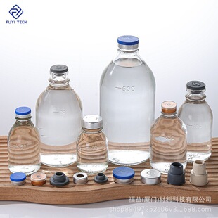 �Ӻ�250ml�}ˮƿ500mlݔҺƿ������ƿ�t�W���ș������ƿ�c��ƿ