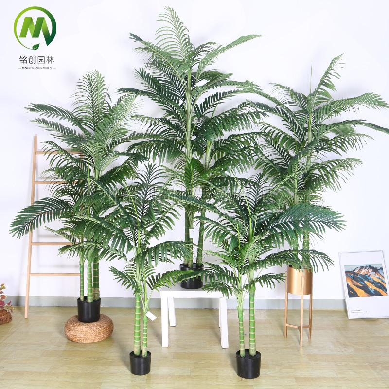 Simulación de alta gama de estilo nórdico, palma dorada, girasol, planta en maceta, paisajismo interior, árbol falso, decoración de piso, planta verde de palma decorativa