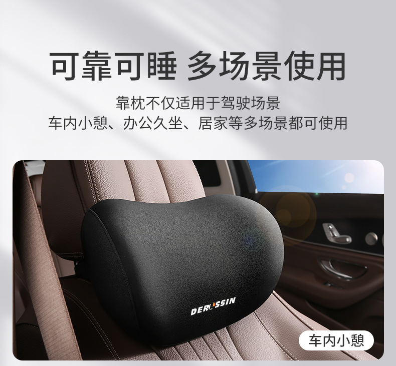Suitable for Car Seat Cushion Lumbar Seat Cover Winter New Simple Style Autumn and Winter Warm All-Season Universal Seat Cushion Cover
