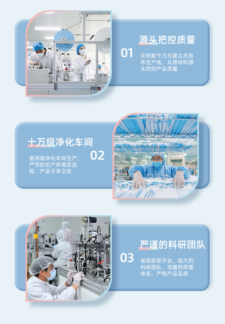 外科独立装详情_05