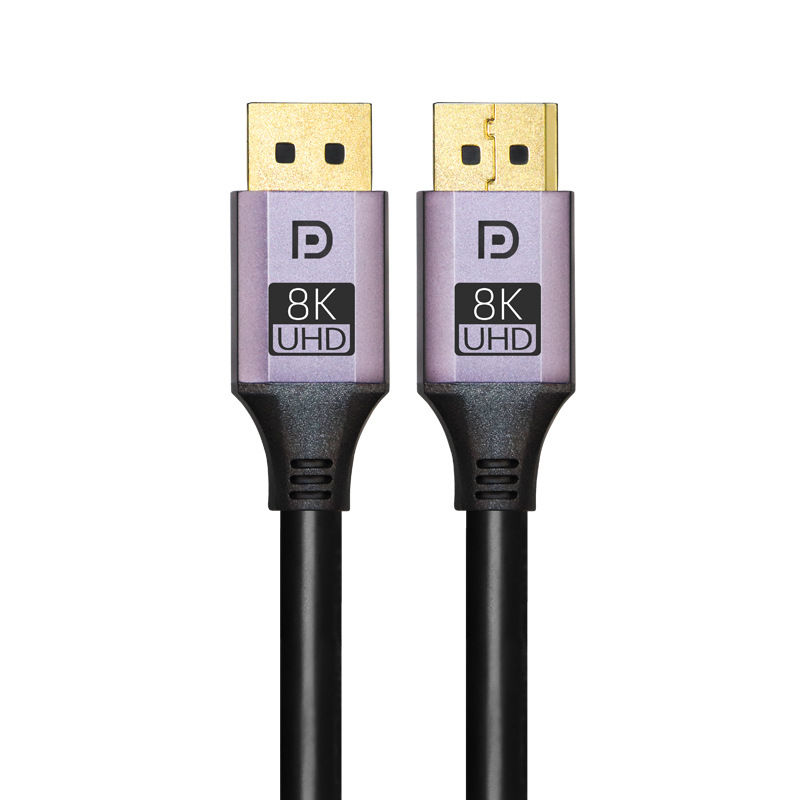工厂直销DP1.4线 dp高清线 电脑电竞8K线 4K@144Hz displayport线