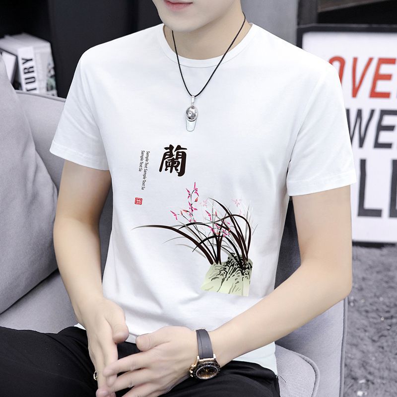 White 109 short sleeves
