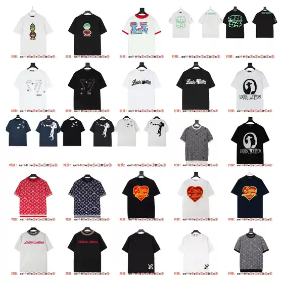 Premium High-End Version. L家的 Knitted Short Sleeve. 26 Spring/Summer New Arrival L家的 Knitted Base Layer T-shirt for Everyday Wear
