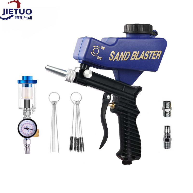 블루 강화 버전 B