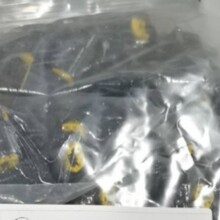 ������35825-0211����Ԫ���������������������ɷ���Ʒ
