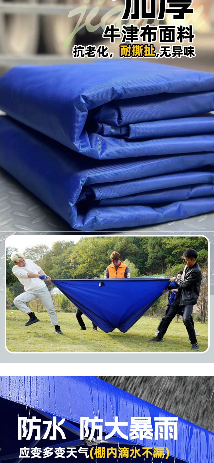 Four-legged umbrella tent for outdoor stalls, thickened and rainproof, four-corner folding umbrella, retractable sunshade