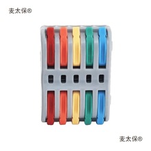 �Ӿ������B����ܛӲ��ͨ�ß���늾����^����ʽ���ӷ־���̫��