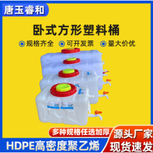 ��ʽ���δ�������ˮͰ��șͰ�Ӻ���ˮͰ�Ӵ��ˮ�����SͰ����ˮ��