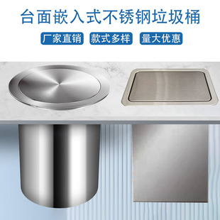 �N�����P�����ͰǶ��ʽ�u���w���b�坍����Ͳ��Ƕʽ�N���u�w����