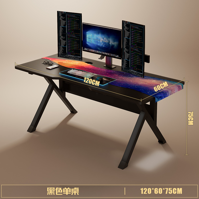 120*60 일반 검정색