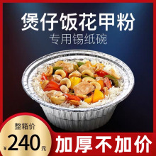 һ�����a��������A�����u�������w����л��׷��׾��a����